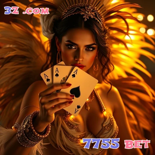 Apostas Inovadoras na Plataforma 7755 bet: Uma Nova Experiência